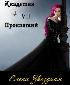 Учебник по географии 6 класс дронов савельева читать
